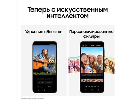 Смартфон Samsung Galaxy A26 5G 6/128GB SM-A266B черный